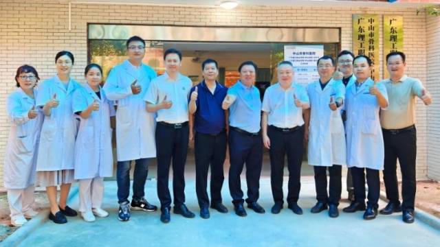 为万名师生健康护航！中山市骨科医院与这家高校共建校医务室