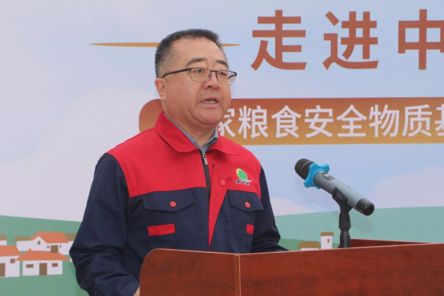 北大荒集团黑龙江共青农场有限公司党委书记、董事长张勇