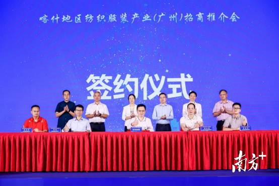 受訪者供圖
