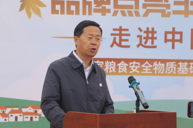 中海石油化学股份有限公司党委副书记、工会主席李瑞清