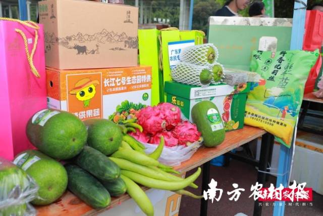 特色农夫集市展出的农产品。  