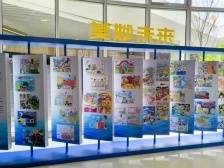 多图｜以学生为中心，东莞这所学校用一场画展给出育人答案