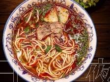 牛肉面，中山桥