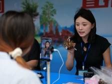 解锁“直播”新场景，电白沉香天天是丰收