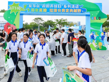 开在公园的“政府开放日”！ 龙华这场政务公开活动让人直呼“想不到”