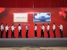 聚焦｜“大鹏湾实验室”来了，农业基因组学研究“国之重器”启用