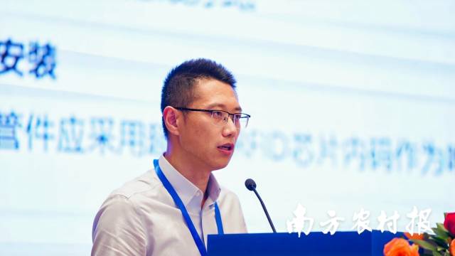 日豐新材有限公司市政研發(fā)部王永達總監(jiān)