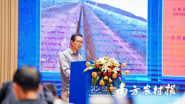 大禹節(jié)水集團股份有限公司研究院推廣與服務(wù)部牛少卿主任