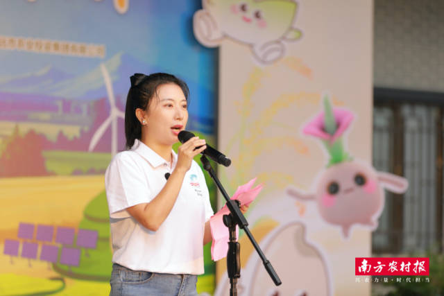 清远市乡村新闻官朱敏艳