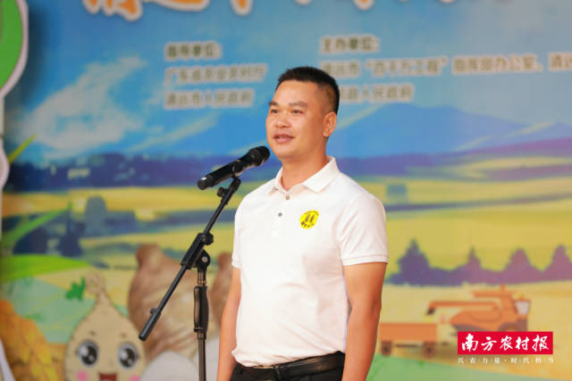 清远桂元村“兵支书”郑松滔。