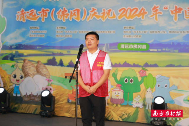 清远农技“轻骑兵”分队队员何国戈