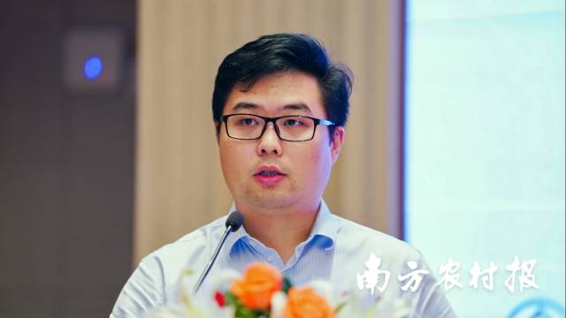 中財招商投資集團產(chǎn)品研究處處長助理代昊