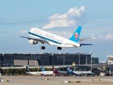 国庆假期出入境机票日均预订量比去年同期增1.5倍