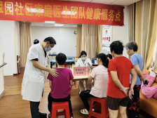 医养结合，天河龙洞街开启医社共建服务新模式