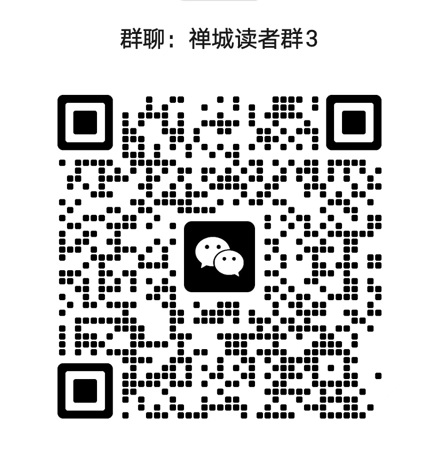 禅城读者群 南方+ 罗湛贤 拍摄