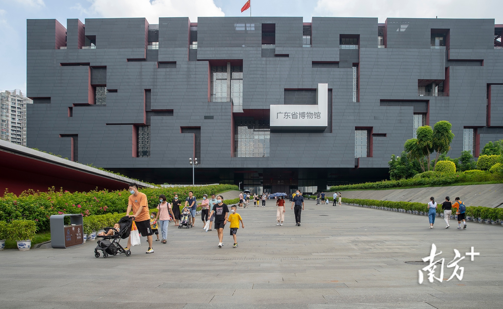 广东省博物馆。