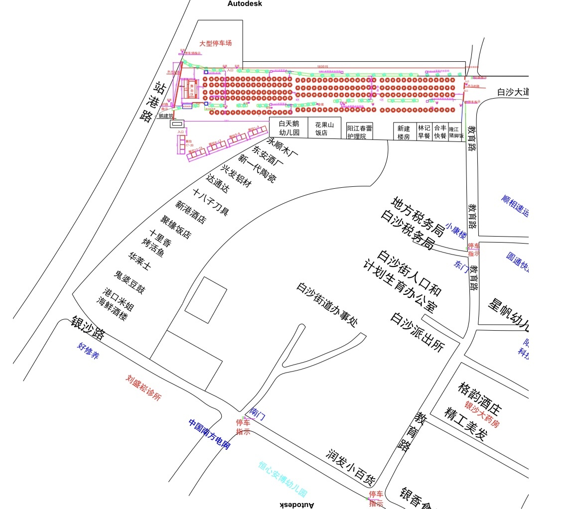 阳江白沙千人宴平面图。