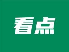 “人民调解+司法确认”，千官镇搭建矛盾纠纷化解快车道