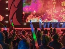 这场乡村“文化盛宴”，唱响郁南“百千万工程”新乐章