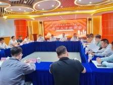 佛山三水礼遇人才，邀你携手共创热土