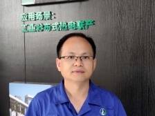 伍龙燕：建立机制让人才“挂帅揭榜”联合研发｜禅聚英才 城就未来