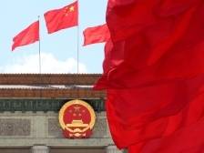 奋进强国路 阔步新征程 | 坚持和加强党的全面领导——新中国成立75周年光辉历程经验与启示述评之一