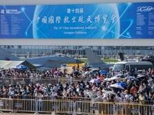 第十五届中国航展首次开通境外购票渠道，购票网点覆盖全球
