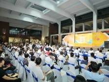 人才·企业家·科技共融！听听他们与禅城的故事｜禅聚英才 城就未来