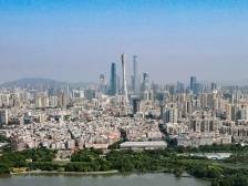 闯、创、干！中共广州市海珠区委十三届八次全会召开