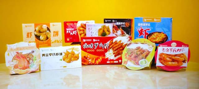 豐富的羅氏沼蝦預(yù)制菜產(chǎn)品。