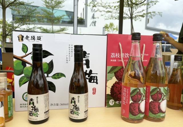 青梅酒、荔枝果饮落选“汕农优品”。  