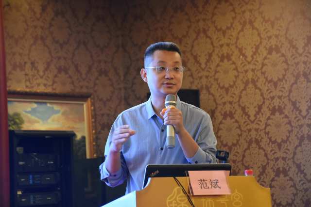 阳江职业技术学院正高级工程师范斌