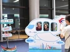 国庆假期即将到来，一批国际航线“上新”