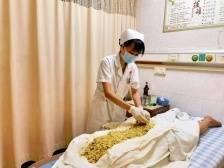 南方日报 | 新兴县中医院连获两项国家专利