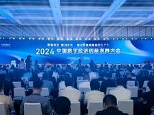 汕头，正成为“龙头城市”！