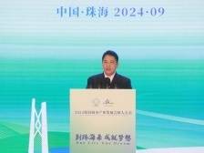 面对近600家企业，珠海市市长黄志豪作出三个承诺