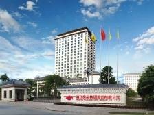 【三十而励 名企新篇】温氏股份：赋能“百千万工程”，助农村集体经济腾飞