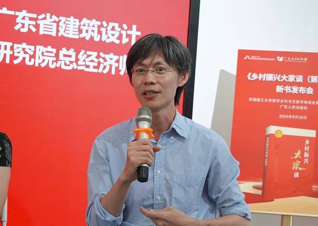 李鹏观点分享。