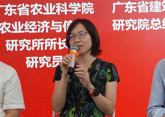 周灿芳观点分享。