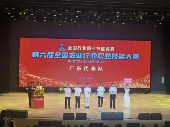 開幕式現(xiàn)場的廣東代表隊,。
