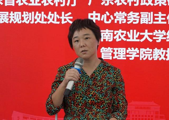 丁艳平观点分享。