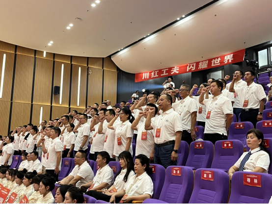 現(xiàn)場選手宣誓,。