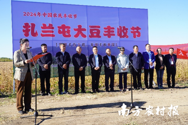 现场进行测产的专家由中国农业科学院与扎兰屯市农业技术推广中心 的3位专家组成。