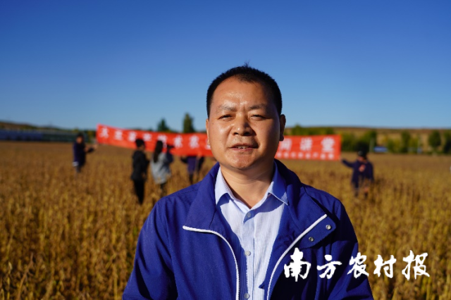 徐彩龙副研究员