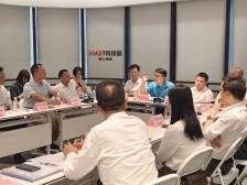 石湾这场企业家座谈会，释放了哪些信号？