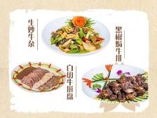 尝粤西第一牛、逛古风集市、游龙庆书院……这个国庆，阳江合山是个好去处！