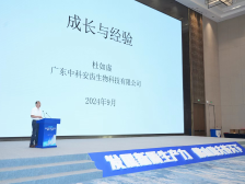 加拿大工程院院士杜如虚：扎根佛山，成功打造一流创新人才团队