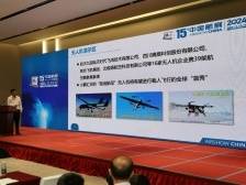 每天动态表演4小时，中国航展第二展示区亮点一览→