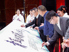 创二代：接力向新，崭露头角