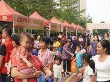 党群“邻聚里”！新城镇党群服务集市让群众在“家门口”享受一站式服务